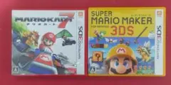 299【早い物勝ち】マリオカート7 & スーパーマリオメーカー 3DS ソフト