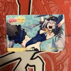 アウ様 リクエスト 2点 まとめ商品