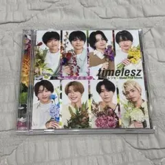 timelesz「Steal The Show/レシピ」FC会員限定盤　　祝