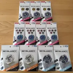 BEYBLADE X BX-35 BX-48 CX-17 各8個まとめ売り - メルカリ