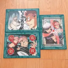 新品未使用☆呪術廻戦　アートボードまとめ売り
