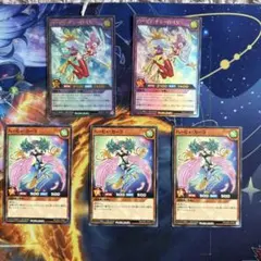 2026年最新】ハーピィ三姉妹 オーバーラッシュの人気アイテム - メルカリ