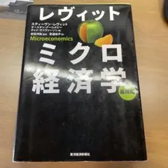 Item thumbnail for item 7c366514-e0c2-42c1-ae77-fef020fc96af