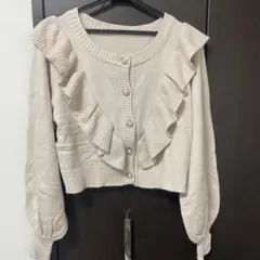 GRL ベージュ フリルニットカーディガン