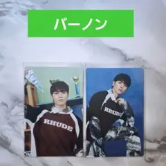 【バーノン】SEVENTEEN Carat Land ケレン