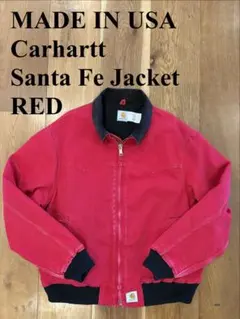 Carhartt Santa Fe Jacket カーハートサンタフェジャケット