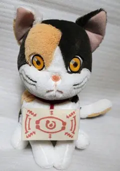 鬼滅の刃 茶々丸 スペシャルぬいぐるみ 新品未使用 タグ付き