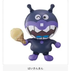 G42：アンパンマン エアーフレンズ13 ばいきんまん②