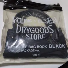 YOUNG＆ORSEN トートバック ブラックのサムネイル