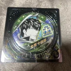 銀魂 土方十四郎 バースデー缶バッチ 2025