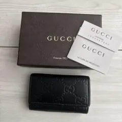 GUCCI ブラックレザーキーケース
