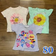 No.218 半袖tシャツ80 3枚セット　アンパンマン