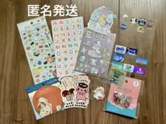 ステッカー シールまとめ売り サンリオ すみっコぐらし