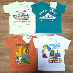 ⑨新品　９０センチ　男の子　半袖　Tシャツ　４枚セット　かっこいい　綿１００％