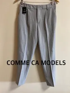 新品タグ付き　COMME CA MODELS コムサモデルズ　スラックス 11
