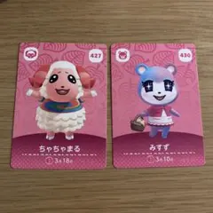 amiiboカード　ちゃちゃまる&みすずセット