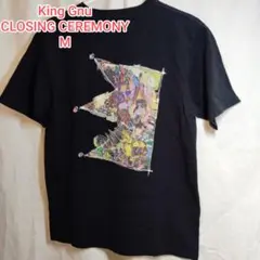 2026年最新】King gnu tシャツ ceremonyの人気アイテム - メルカリ