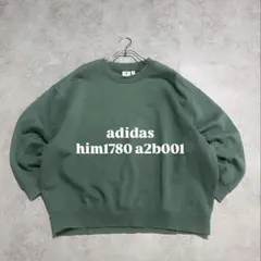 adidas スウェット