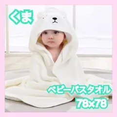 Item thumbnail for item bc932a7f-63a3-4446-afdb-5dcecad47b4f