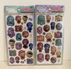うるちゅるポップシール 初音ミク 2種セット 正規品 プチドロップステッカー