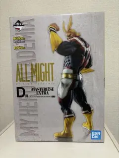 2025年最新】一番くじ 僕のヒーローアカデミア begin the hero d