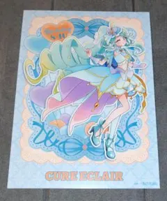 プリキュア プリティストア バースデーカード 帆羽くれあ キュア