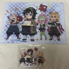 鬼滅の刃 誕生祭 2022 アクリルスタンド クリアファイル 冨岡義勇