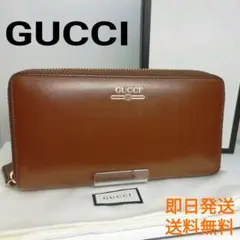 GUCCI　グッチ　ブラウンレザー　ロゴ入り　ラウンドファスナー　保存袋・付属品のサムネイル