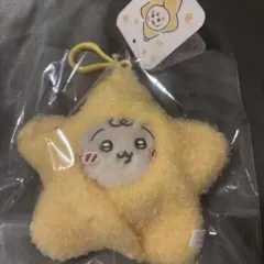 ちいかわ Chiikawa Baby 星に包まれたうさぎマスコットのサムネイル