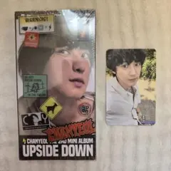 チャニョル UPSIDE DOWN Selfie + Withmuu トレカ チャニョル UPSIDE DOWN Selfie ver 開封済み トレカ付き - メルカリ