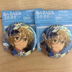 2026年最新】真白友也缶バッジの人気アイテム - メルカリ