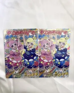 アイプリ フレンドスターグランプリブルー サイン みつき