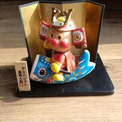 2026年最新】アンパンマン 鯉のぼりの人気アイテム - メルカリ