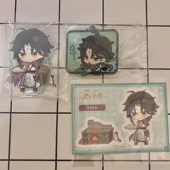 原神 魈 スイパラグッズとアクリルキーホルダーのセット