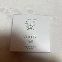 Item thumbnail for item a019c2cc-75cc-4dde-b476-b7daa725238a