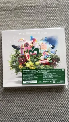 Mr's GREEN APPLE MGA MAGICAL 10 初回限定盤