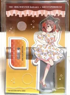 学園アイドルマスター アクリルスタンド 花海佑芽 スイパラ