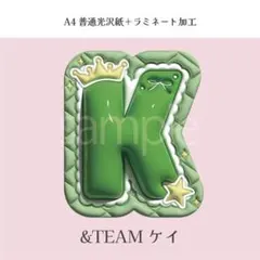 2026年最新】ネームボード オーダー a3の人気アイテム - メルカリ