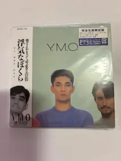 YMO【浮気なぼくら+インストゥルメンタル】紙ジャケ