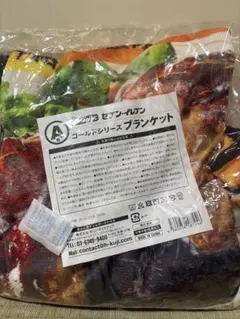 セブンイレブンくじ 景品