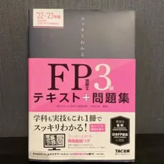 Item thumbnail for item 712e96ef-ced6-4624-9340-6b1b72af3731