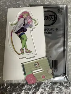 鬼滅の刃 マツキヨココカラ アクリルスタンド　甘露寺蜜璃
