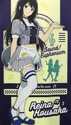 非売品】タペストリー響けユーフォニアム（6） - メルカリ