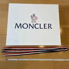 エルメス モンクレールなど紙袋 空箱 2025年最新】モンクレール空箱の人気アイテム - メルカリ