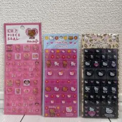 【新品】タイルシール キティ 日焼けキティ 正規品