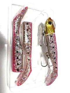 メジャークラフト浜王21g