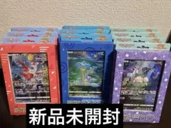 わだき様 ポケモンカード ジャンボカードコレクション