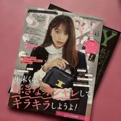 Item thumbnail for item 7fbebdc8-58ac-4ce3-aa32-d71590847150