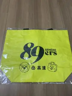 【新品未使用】仙台89ERS レジャーシートバッグ