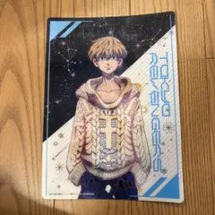 東京リベンジャーズ 下敷き